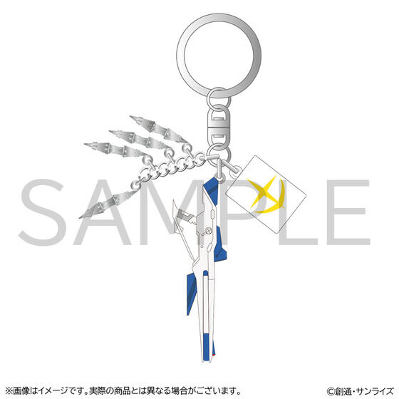 機動戦士ガンダム 閃光のハサウェイ キルケーの魔女 武器メタルチャーム ペーネロペー| プレミアムバンダイ
