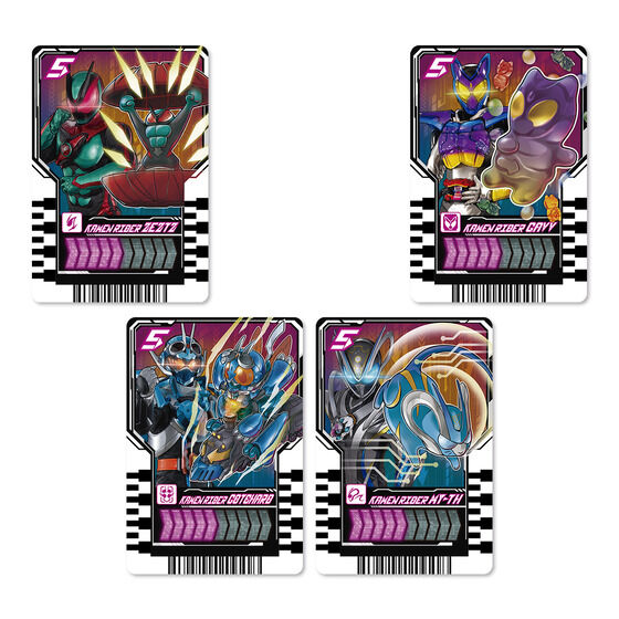 PREMIUM DX ライドケミートレカ レジェンドライダーbộ| プレミアムバンダイ