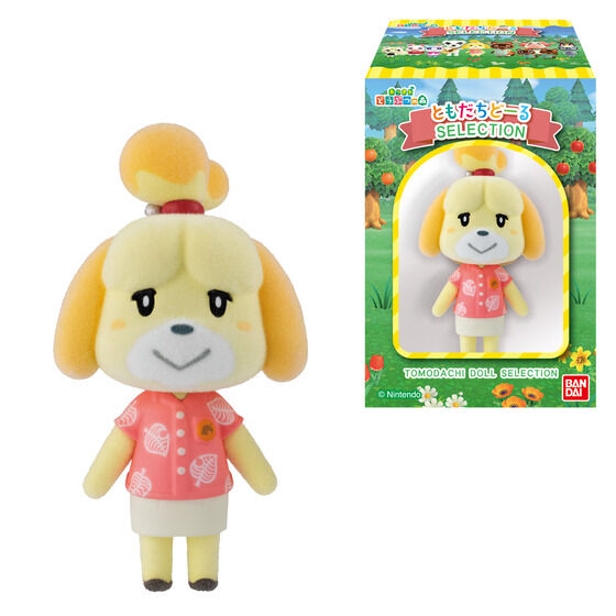 あつまれ どうぶつの森 ともだちどーる SELECTION(10個入)| プレミアムバンダイ