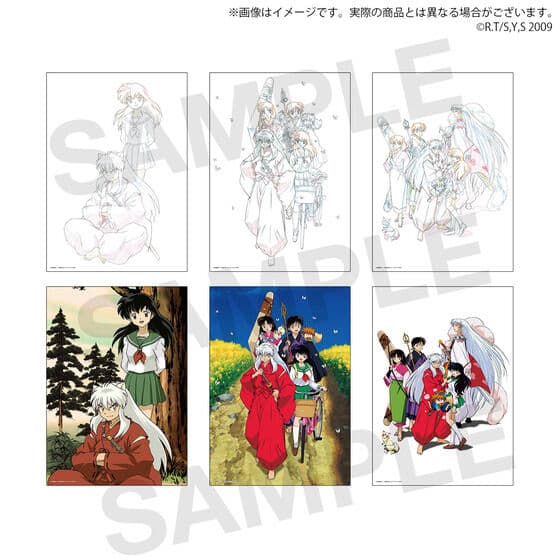 サンライズワールド　高橋留美子フェア 影指定原画＆完成…