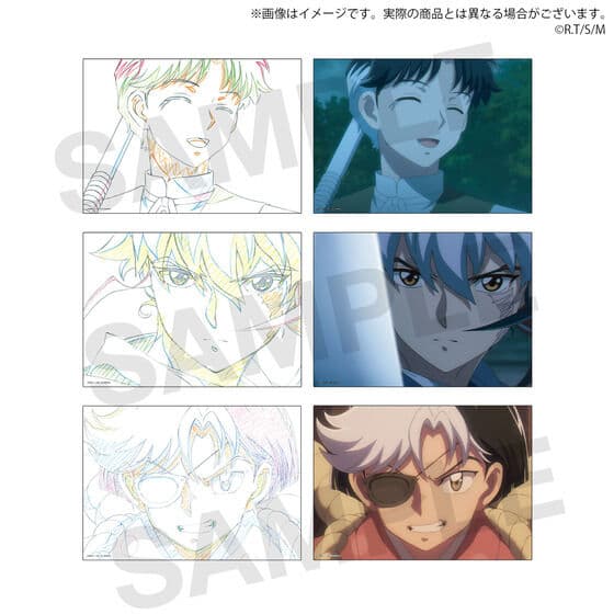 Hội chợ Sunrise World Rumiko Takahashi “TV Anime MAO”…