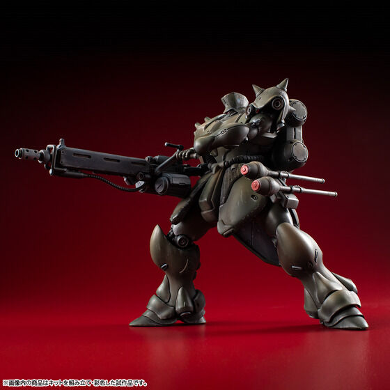 VAKIT Mobile Suit GTA MS mới Senki Gira Doga (Cỗ máy của thuyền trưởng) | Bandai cao cấp