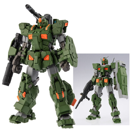 Gundam Artifact PRO Full ArmorGundam [Phiên bản thứ 2: xuất xưởng vào tháng 12 năm 2026] | Bandai cao cấp