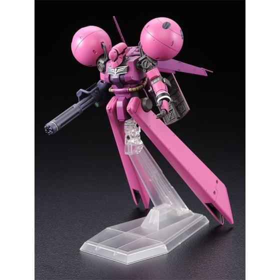 HG 1/144 Doratze (Unicorn Ver.) [Bán lại] [Ấn bản thứ hai: xuất xưởng vào tháng 10 năm 2026] | Bandai cao cấp