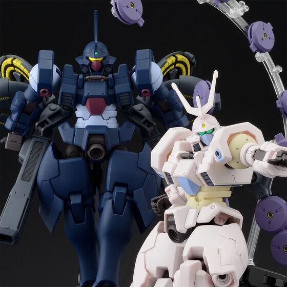 HG 1/144 Vayate Schuyvan & Meriklius Schuyvan [Bán lại] [Giao hàng vào tháng 8 năm 2026] | Bandai cao cấp