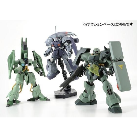 Bộ HG 1/144 Isaac/Gaza C/Gira Doga (Unicorn Ver.) [Bán lại] [Ấn bản thứ hai: xuất xưởng vào tháng 12 năm 2026] | Bandai cao cấp