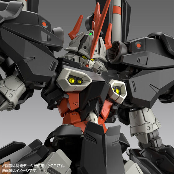 HG 1/144 HydraGundam | Bandai cao cấp