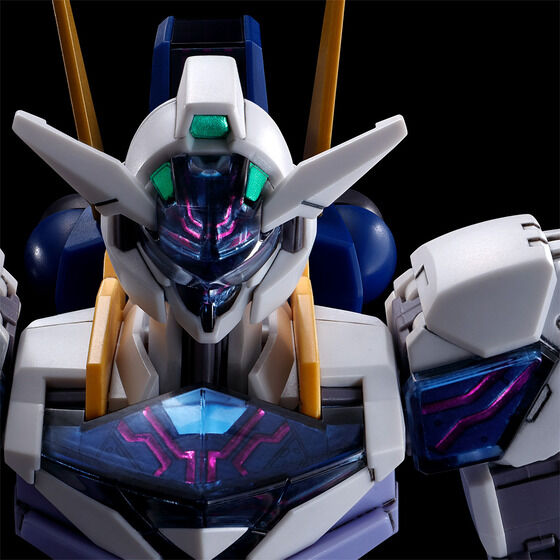 HG 1/144Gundam Lubris Jiu [Bán lại] | Bandai cao cấp