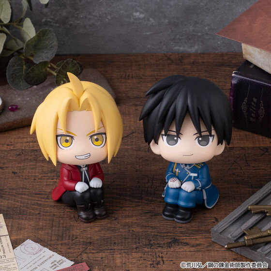 Bộ Nhà giả kim Fullmetal Lucup Edward Elric & Roy Mustang [Bao gồm đệm có giới hạn] | Bandai cao cấp