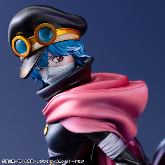 Portrait.Of.Pirates Đầm “Elevated Boost” 神…