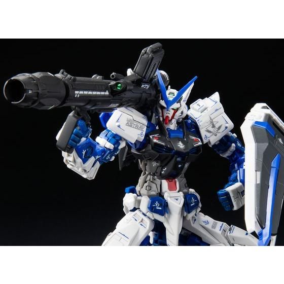 ＲＧ 1/144 ガンダムアストレイ Xanh dươngフレーム【再販】| プレミアムバンダイ