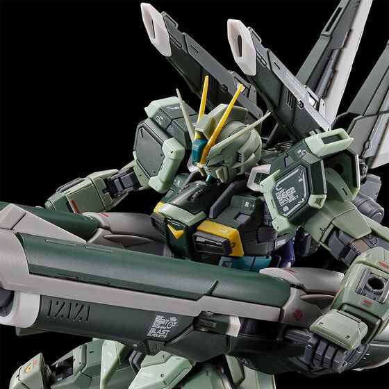 RG 1/144 Blast Impulse Gun SpecII [Bán lại] | Bandai cao cấp