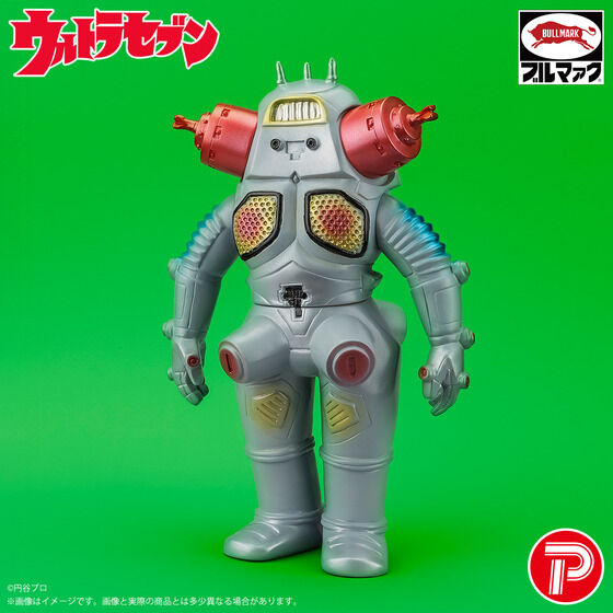 ブルマァク 怪獣シリーズ キングジョー(昭和レトロMàu sắc) 【再販 2026年9月発送】| プレミアムバンダイ