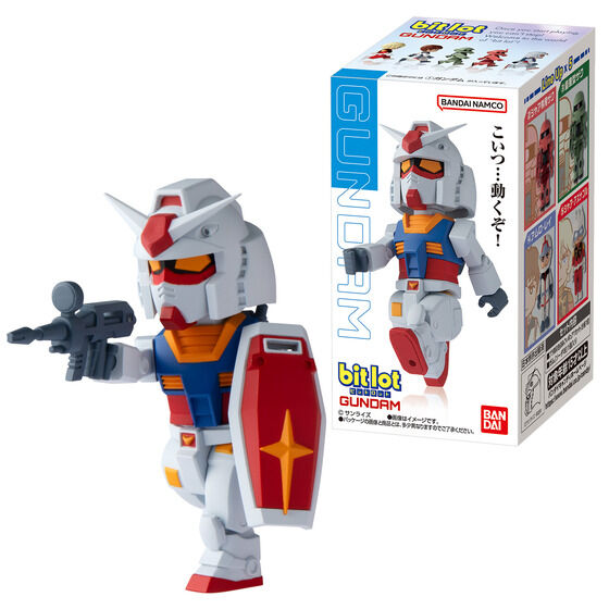 【再販】Bitlotガンダム1(10個入)