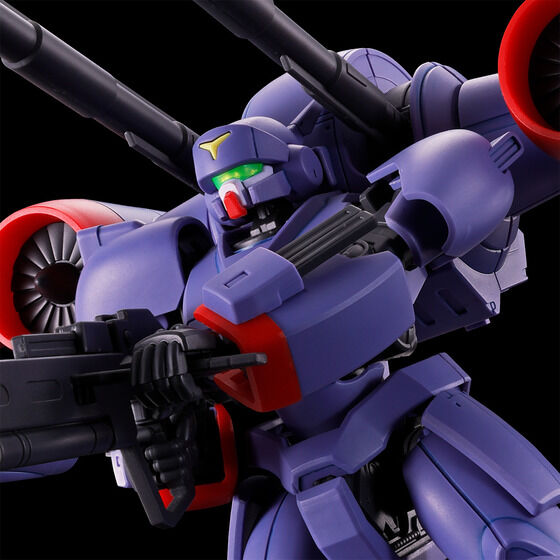 HG 1/144 ドラグナー2 リフター2装備タイプ【２０２６年１０月発送】| プレミアムバンダイ