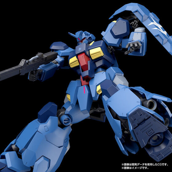 HG 1/144 グスタフ・カール００型(隊長機)| プレミアムバンダイ