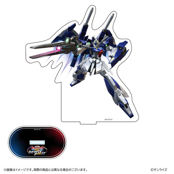 GGGP2026 機体ポーズド画像アクリルスタンド【ライトニン…