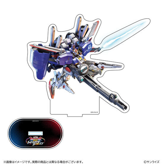 GGGP2026 機体ポーズド画像アクリルスタンド【Ex-Sガンダム】| プレミアムバンダイ