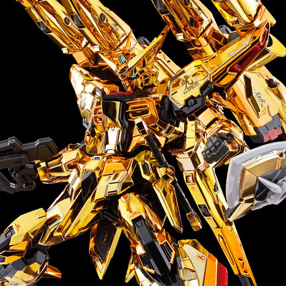 ＲＧ 1/144 アカツキガンダム用シラヌイパック & ＨＧゼウスシルエット用接続パーツ【再販】【２０２６年１１月発送】| プレミアムバンダイ