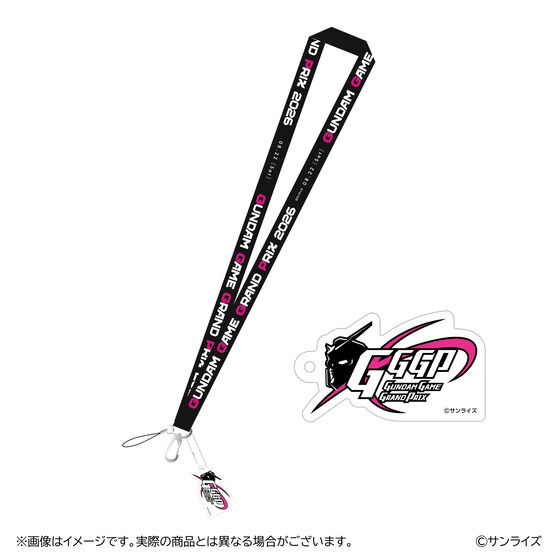GGGP2026 アクリルチャーム付きネックストラップ| プレミアムバンダイ