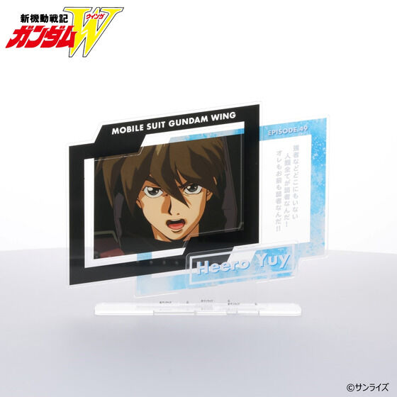 新機動戦記ガンダムW ダイアログアクリルコレクション ヒ…