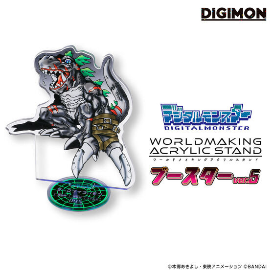 【ハピクロ！】デジタルモンスター WORLDMAKING ACRYLIC STAND ブースターver.5(全40loại)| プレミアムバンダイ