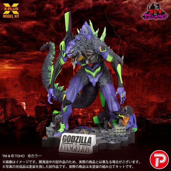 Evangelion Unit 01 Bộ Mô Hình Nhựa Thức Tỉnh “G” | Bandai cao cấp