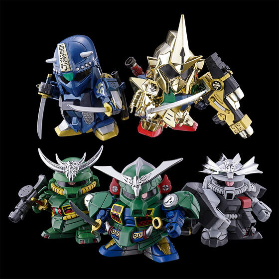 SDGundam BB Senshi VS Quân Đội Bóng Tối Bộ 2 | Bandai cao cấp