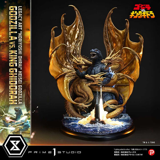 Nghệ thuật kế thừa Noriyoshi Oyori Heisei VS Godzilla series "Godzilla VS King Ghidorah" phiên bản tiếng Nhật | Bandai cao cấp