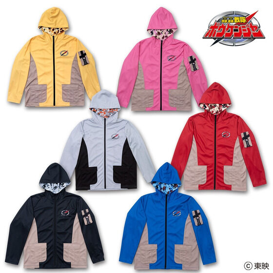 轟轟戦隊ボウケンジャー ボウケンÁo khoác風 パーカー