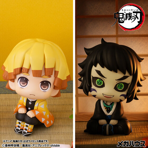 るかっぷ 鬼滅の刃 我妻善逸 むん！ver.＆獪岳 bộ【giới hạn座布団付き】| プレミアムバンダイ