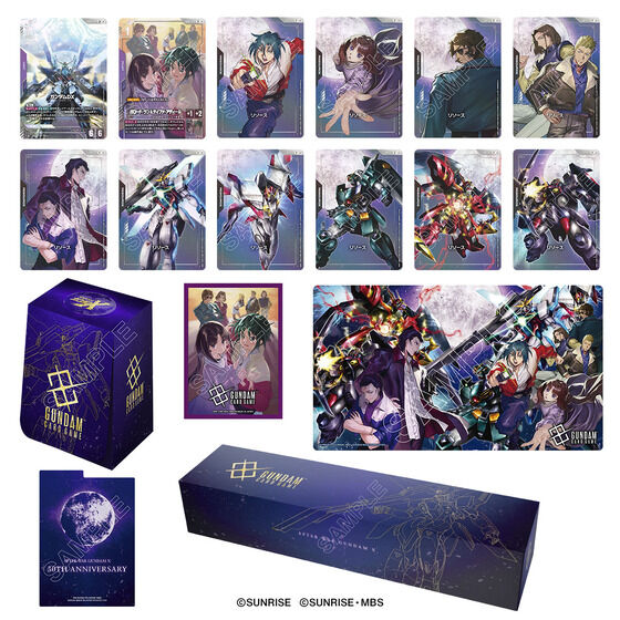 ガンダムカードゲーム プレミアムグッズbộ 機動新世紀ガンダムX [PB04]| プレミアムバンダイ