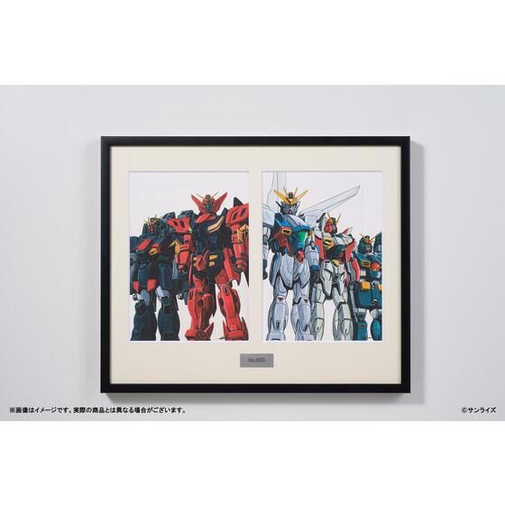 "Gundam thế kỷ mới di động