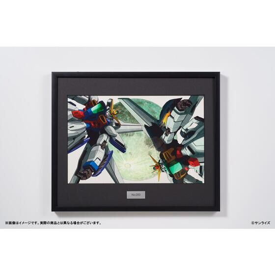 "Gundam thế kỷ mới di động