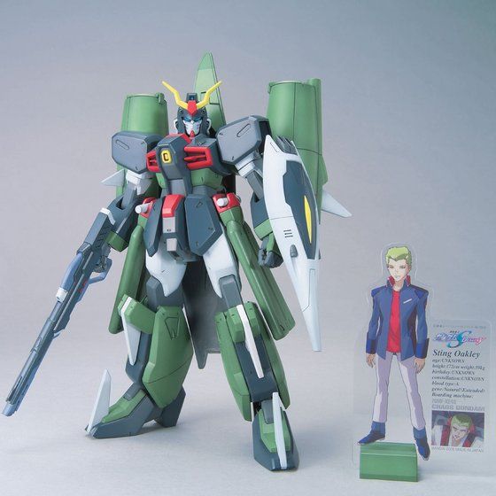 1/100 カオスガンダム【２０２６年１２月発送】| プレミアムバンダイ