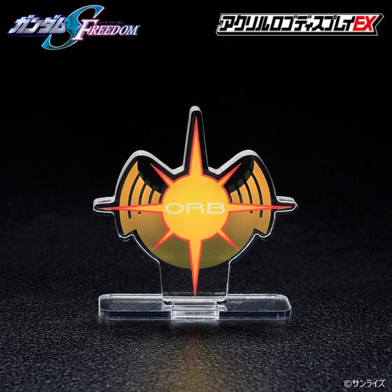 Hiển thị logo acrylic EX Mobile Suit Gun SEED FREEDOM Orb | Bandai cao cấp