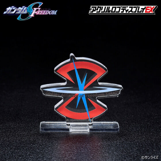 Hiển thị Logo Acrylic EX Mobile Suit Gun SEED FREEDOM ZAFT | Bandai cao cấp