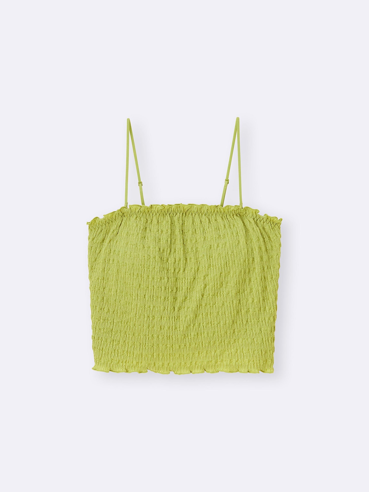 Áo ngực xếp nếp crop top