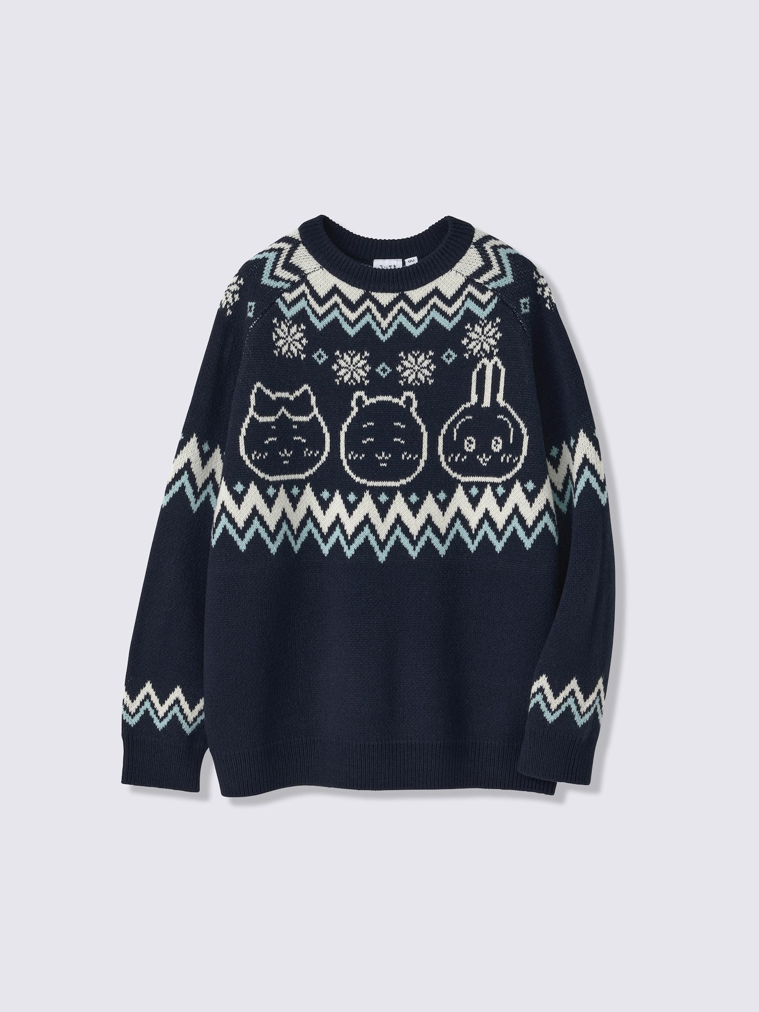 ノルディックÁo len Chiikawa